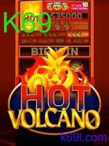 HotVolcano