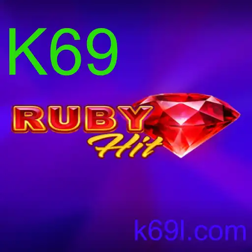 RubyHit